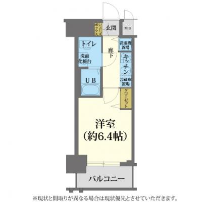  📒出張・研修・転勤等ご相談下さい『大幅割引中』 🖊クリスタルグランツ西本町🚭 ［No.5005030］の間取り図