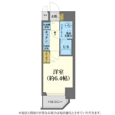 ≪🚅🚈 “法人企業様” 応援強化月間・賃料毎日半額 🚄🚃🚃 ≫クリスタルグランツ西本町🚭［No.5003070］の間取り図
