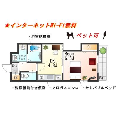 ★SステイWOB堺駅前【禁煙ルーム・１DK・セミダブルベッド】★インターネットWi-Fi無料★ウォシュレット・浴室乾燥機・独立洗面化粧台・ガス2口K・オートロックなど設備充実★ペット可★の間取り図