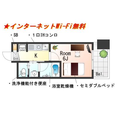 ★SステイMCD梅小路京都西【禁煙ルーム・Wi-Fi無料】★2025年3月新築★京都駅までも自転車で10分★ラウンジ・シアタースペース・ワーキングスペースなど多機能な共用部★の物件間取り図