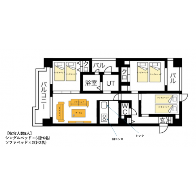 🌸Dマンスリー札幌 MP50🌸【設備完備 201,901号室】観光や出張でのご利用にオススメです❗️❗️【モデナ山鼻　第50松井ビル】の物件間取り図