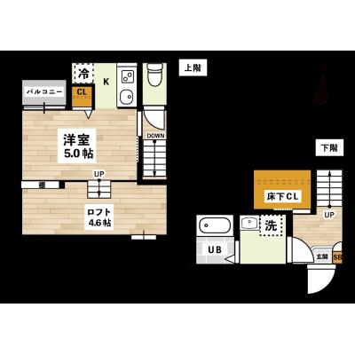 トーマンスリー飯塚市菰田東☆築浅デザイナー物件☆ネット無料☆駐車場有り(敷地外徒歩1分)の物件間取り図