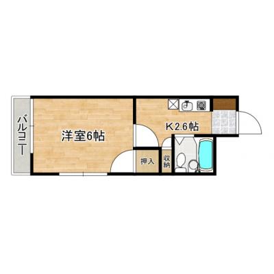 矢賀ハイツ（矢賀駅まで徒歩３分！イオンモール府中も徒歩圏内です！）の物件間取り図