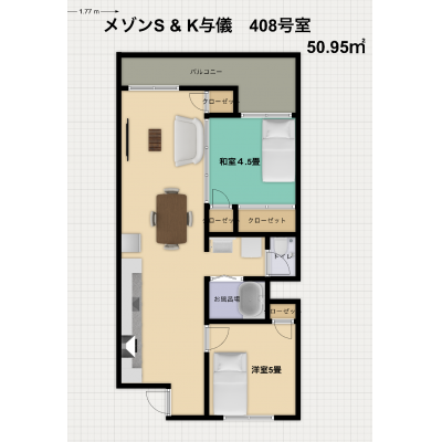メゾンS & K与儀　A号棟の物件間取り図