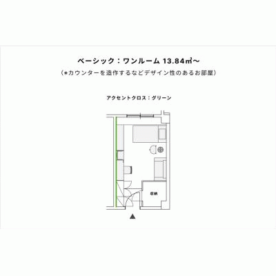 《人気の中央線エリア｜新宿・東京へも1本》旅するように暮らす荻窪マンスリー🧳(308)の物件間取り図