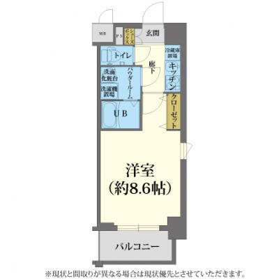 🚄 法人契約強化月間◢◤◢◤全ご契約期間賃料60％OFF◢◤🚄【ネット無料/浴室乾燥機付き】　クリスタルグランツ難波　［No.5452030］の物件間取り図