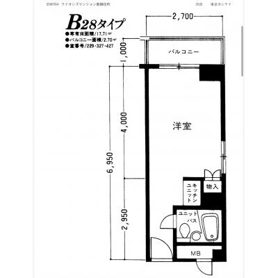 ワールドポテンシャル歌舞伎町の間取り図