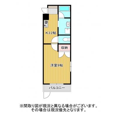 リブロマンスリー【N13】★新規物件★の物件間取り図