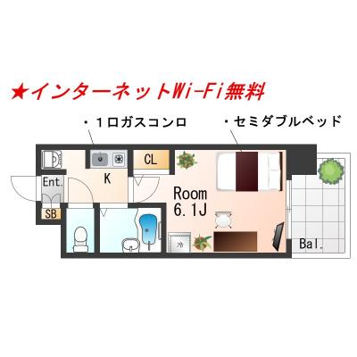 ★SステイPS京都四条烏丸★【禁煙ルーム】インターネットwi-fi無料・バストイレセパ・ガスキッチン★の間取り図