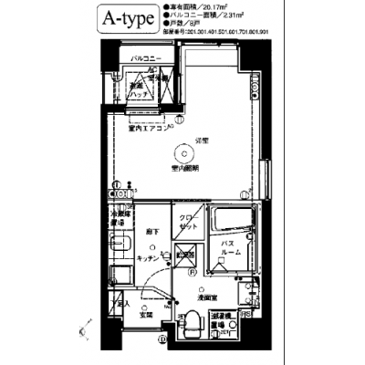 【60日以上の利用でお得🌈】【禁煙🚭】マイナビSTAY京急鶴見　901の間取り図