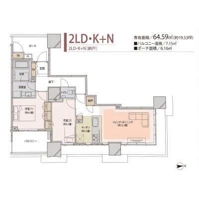 超高層52階建て高級タワーマンション、免震ツインタワー37階角部屋 ★高級家具、家電付きの物件間取り図