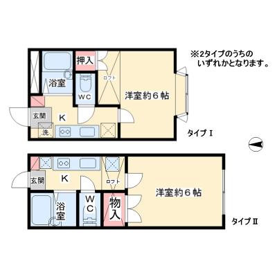 アパマートマンスリー富山市 磯部町 Wi-Fi無料 1K (bb)の間取り図