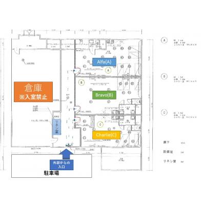 ビスタハウス・薬園台【A】の間取り図