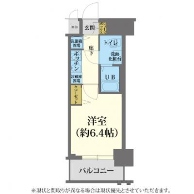 【分譲仕様で設備充実】 【オートロック】【Wi-Fi無料】【法人利用多数】ASV-Ｓシリーズ西本町🚭［No.5004020］の物件間取り図