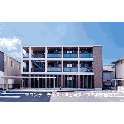 ホワイトタウンＡ 204【管理NO：1-025384201-02040】 ★家具家電は申し込み後に搬入します 2026年10月上旬入居可能の物件間取り図