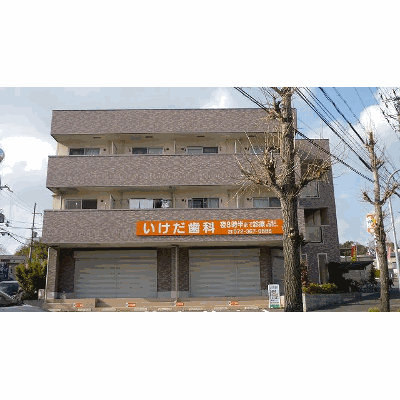 タカンド 303【管理NO：1-014472801-03030】 ★家具家電は申し込み後に搬入しますの物件間取り図