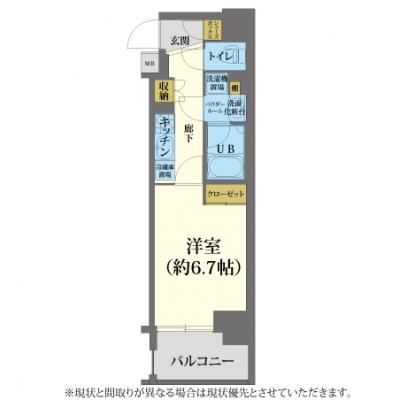 ◢◤🍂“2026秋のCampaign”🌰🐿 ◢◤“全期間”賃料60％OFF(割引期間制限なし)◢◤【ネット無制限/浴室乾燥機付き】　アスヴェル東本町Ⅱ　[C.5332021]の物件間取り図