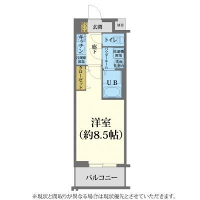 ◢◤🍂“2026秋のCampaign”🌰🐿 ◢◤“全期間”賃料60％OFF(割引期間制限なし)◢◤【ネット無制限/浴室乾燥機付き】　ジュネス新大阪レジデンス🚭　［C.1079030］の間取り図