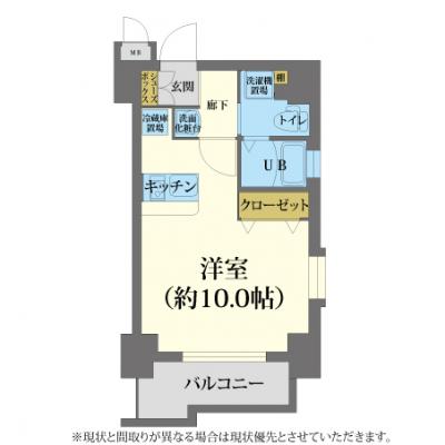 🚅“法人割引強化期間”◢◤今秋の法人出張・研修予約受付中　🚅全期間賃料60％割引(割引期間制限なし)　ディナスティ堺筋本町　［Ｃ.5353070］の物件間取り図