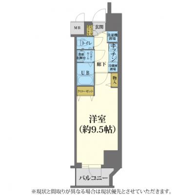 【先着順】【オフシーズンにつき60％OFF】【ネット無料/浴室乾燥機付き】　クリスタルグランツ心斎橋EAST　［Ｃ.5196060］の物件間取り図