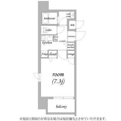 ◆✧ご契約期間の前半分の期間の賃料を通常価格の“半額：50％OFF”にいたします✧◆【ネット無料/温水洗浄便座】ダイドーメゾン大阪・堂島🚭［C.1464080］の物件間取り図