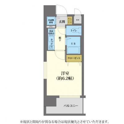 🌈初めてのマンスリー利用でも安心の充実設備【ネット無制限/温水洗浄便座】プレサンス梅田インテルノ［C.1477030］の物件間取り図