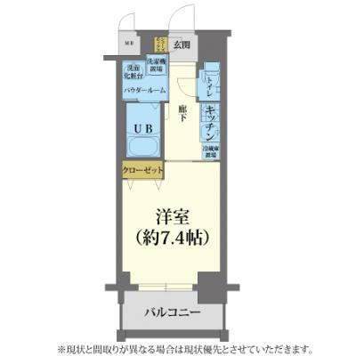 🚅“法人割引強化期間”◢◤今秋の法人出張・研修予約受付中　🚅全期間賃料60％割引(割引期間制限なし)エイペックス四天王寺Ⅱ🚭　［C.5534020］の物件間取り図
