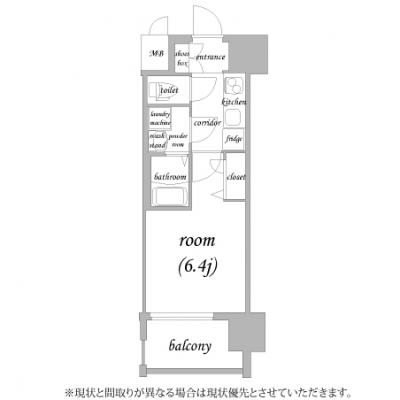 🚅“法人割引強化期間”◢◤今秋の法人出張・研修予約受付中　🚅全期間賃料60％割引(割引期間制限なし)　レジュールアッシュ大阪城北🚭　［ C.1602070］の物件間取り図
