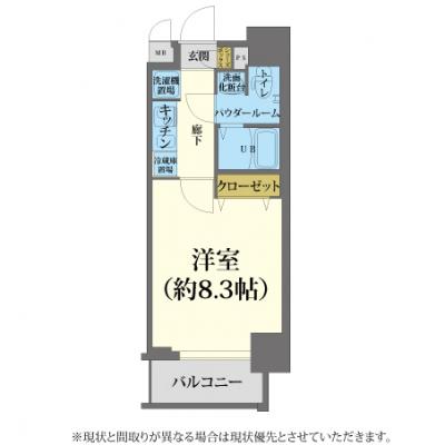 ◢◤🍂“2026秋のCampaign”🌰🐿 ◢◤“全期間”賃料60％OFF(割引期間制限なし)◢◤【ネット無制限/浴室乾燥機付き】　アドバンス大阪城エストレージャ🚭　［C.1575030］の物件間取り図