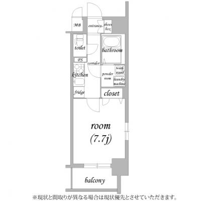 🚅“法人割引強化期間”◢◤今秋の法人出張・研修予約受付中　🚅全期間賃料60％割引(割引期間制限なし)　エスリード北浜EAST🚭　［C.5285040］の物件間取り図
