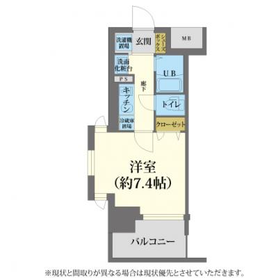 ◢◤🍂“2026秋のCampaign”🌰🐿 ◢◤“全期間”賃料60％OFF(割引期間制限なし)◢◤【ネット無制限/浴室乾燥機付き】ジュネーゼグラン難波ミラージュ　［C.5466030］の物件間取り図
