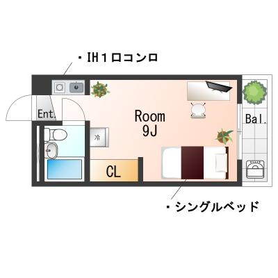 OneLife御影ハイツSL【3点ユニットバスタイプ】の物件間取り図