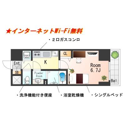OneLife神戸サイドSL＜TYPE1＞【Wi-Fi無制限・設備充実】の物件間取り図