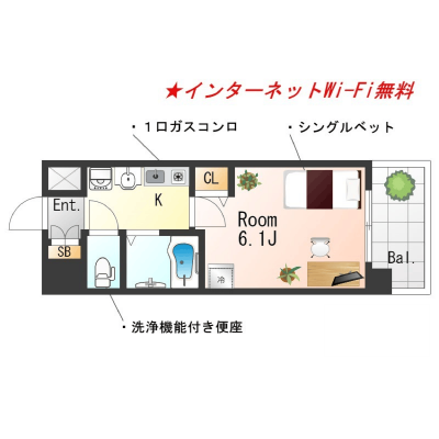 OneLife神戸西コートSL【Wi-Fi無制限・設備充実】の物件間取り図