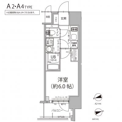  【綺麗🌟オシャレ🌟】新大阪駅近🚋デスク・ソファも標準装備♪の物件間取り図