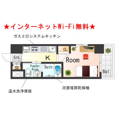 OneLife神戸西プラザ4thSL【Wi-Fi無制限・設備充実】の間取り図