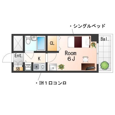 OneLife神戸西ステーションプラザSL＜TYPE1＞【駅近・オートロック付き】の物件間取り図