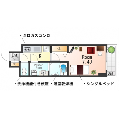 OneLife神戸花隈アッシュSL【浴室乾燥機・2口ガスコンロ】の物件間取り図