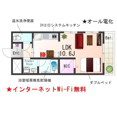 OneLife雲井通レガニールSL【浴室乾燥機・洗浄機付き便座】の物件間取り図