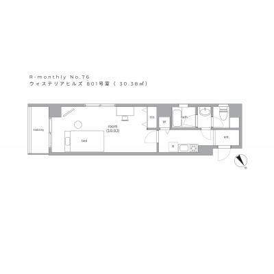 RマンスリーNo.76　センター南駅【駅徒歩2分！】の物件間取り図