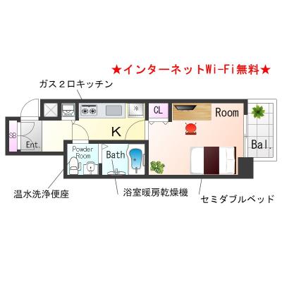 OneLife三宮東プレイスの物件間取り図