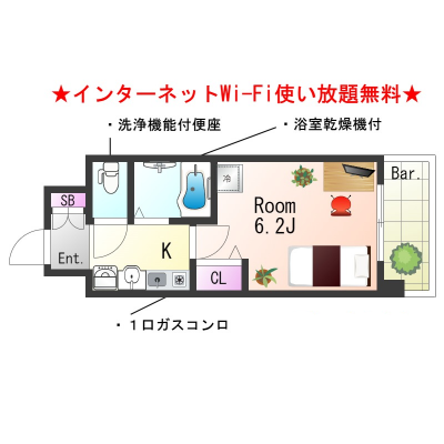 OneLife神戸ハーバーランド前IIIコスタリティSL【Wi-Fi無料・浴室乾燥機付き】の物件間取り図