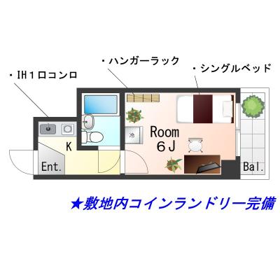 OneLife神戸元町ネオンSL【オートロック・駅チカ】の物件間取り図