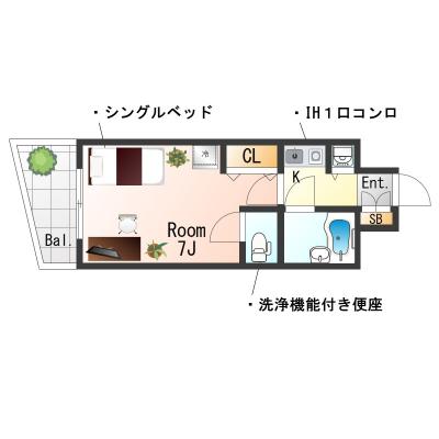 OneLife神戸元町ノーブルSL【駅チカ・オートロック】の物件間取り図