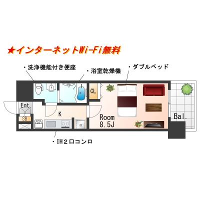 OneLife三宮ソレイユSL【Wi-Fi無制限・浴室乾燥機・IH2口コンロ】の物件間取り図