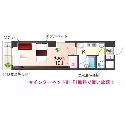 OneLife姫路市役所前SL【洋室10帖・インターネットWi-Fi無料！】の物件間取り図