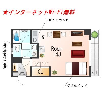 OneLife姫路7thSL<TYPE1>【Wi-Fi無制限・独立洗面台】の物件間取り図