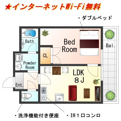 OneLife姫路7thSL<TYPE2>【Wi-Fi無制限・独立洗面台】の間取り図