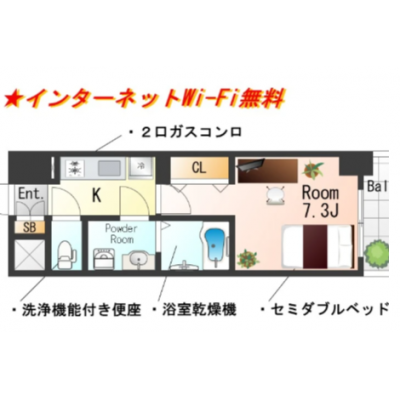 OneLife東なにわ尼崎SL【Wi-Fi無料・オートロック付！】の物件間取り図