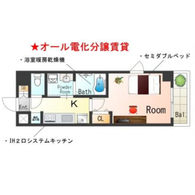OneLife西宮夙川アクセスSL【浴室乾燥機・独立洗面台・オール電化】の物件間取り図